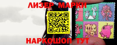 дживик Краснознаменск