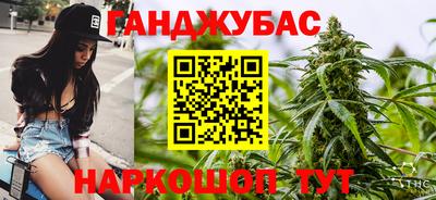 дживик Краснознаменск