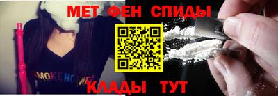 кристаллы Краснодар