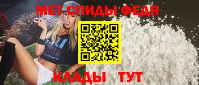 дживик Краснознаменск