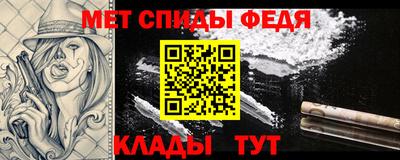 кристаллы Краснодар