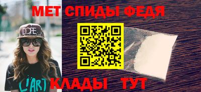 дживик Краснознаменск