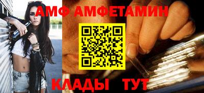 дживик Краснознаменск