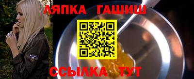 дживик Краснознаменск