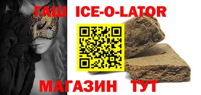 дживик Краснознаменск