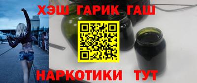 дживик Краснознаменск